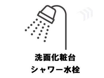 apartment 東京都立川市錦町２丁目6-2 ステラNKビル1F