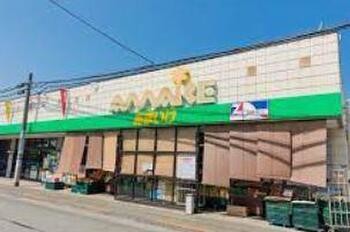 apartment 東京都立川市錦町２丁目6-2 ステラNKビル1F