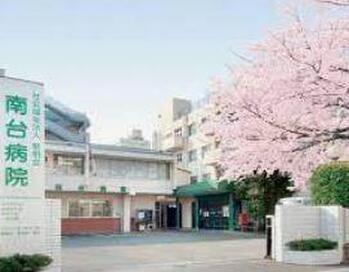 apartment 東京都立川市錦町２丁目6-2 ステラNKビル1F