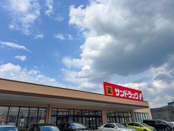 detached 東京都立川市錦町２丁目6-2 ステラNKビル1F