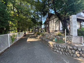 apartment 東京都立川市錦町２丁目6-2 ステラNKビル1F