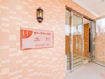 apartment 東京都立川市錦町２丁目6-2 ステラNKビル1F