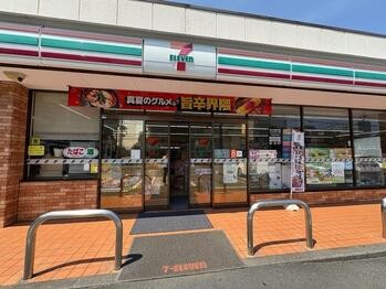 apartment 東京都立川市錦町２丁目6-2 ステラNKビル1F