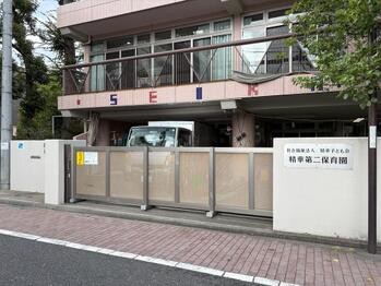 apartment 東京都立川市錦町２丁目6-2 ステラNKビル1F