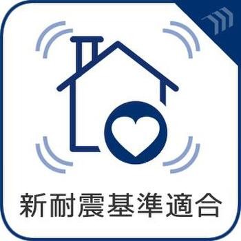 detached 東京都立川市錦町２丁目6-2 ステラNKビル1F