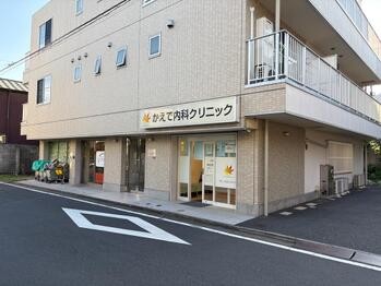 detached 東京都立川市錦町２丁目6-2 ステラNKビル1F