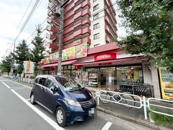 apartment 東京都立川市錦町２丁目6-2 ステラNKビル1F