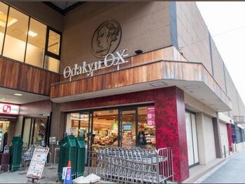 apartment 東京都立川市錦町２丁目6-2 ステラNKビル1F