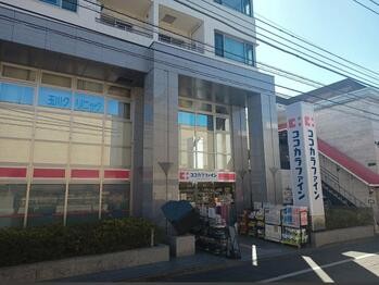 apartment 東京都立川市錦町２丁目6-2 ステラNKビル1F