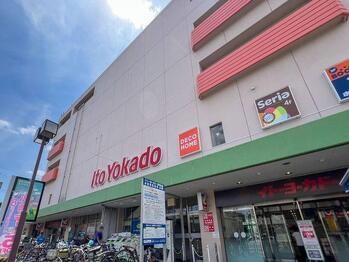apartment 東京都立川市錦町２丁目6-2 ステラNKビル1F
