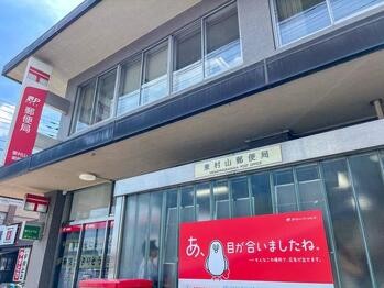 apartment 東京都立川市錦町２丁目6-2 ステラNKビル1F