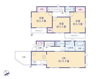 detached 東京都立川市錦町２丁目6-2 ステラNKビル1F