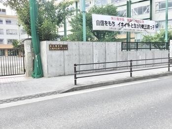 detached 東京都立川市錦町２丁目6-2 ステラNKビル1F