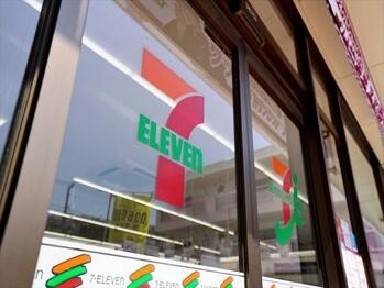 detached 東京都立川市錦町２丁目6-2 ステラNKビル1F