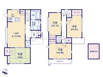 detached 東京都立川市錦町２丁目6-2 ステラNKビル1F