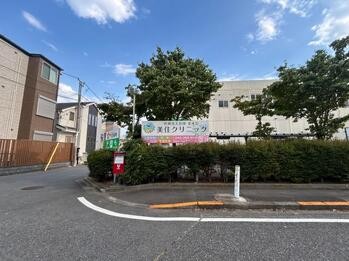 detached 東京都立川市錦町２丁目6-2 ステラNKビル1F
