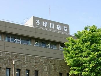apartment 東京都立川市錦町２丁目6-2 ステラNKビル1F