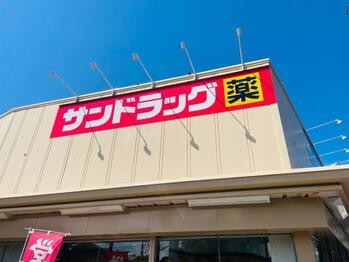 detached 東京都立川市錦町２丁目6-2 ステラNKビル1F