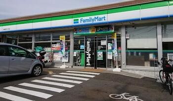 detached 東京都立川市錦町２丁目6-2 ステラNKビル1F