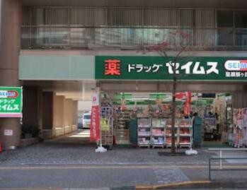 detached 東京都立川市錦町２丁目6-2 ステラNKビル1F