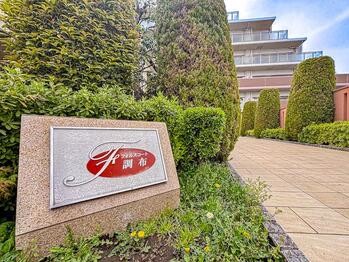 apartment 東京都立川市錦町２丁目6-2 ステラNKビル1F