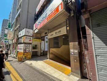 detached 東京都立川市錦町２丁目6-2 ステラNKビル1F