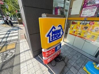 detached 東京都立川市錦町２丁目6-2 ステラNKビル1F