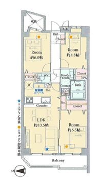 apartment 東京都立川市錦町２丁目6-2 ステラNKビル1F