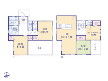 detached 東京都立川市錦町２丁目6-2 ステラNKビル1F