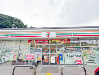 detached 東京都立川市錦町２丁目6-2 ステラNKビル1F