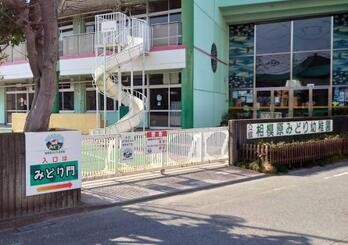 apartment 東京都立川市錦町２丁目6-2 ステラNKビル1F