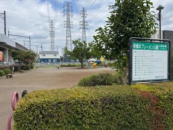 apartment 東京都立川市錦町２丁目6-2 ステラNKビル1F