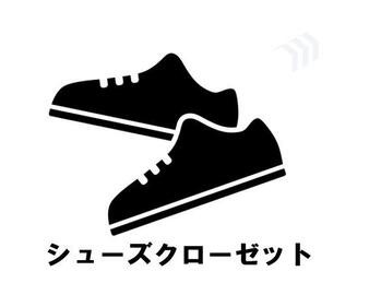 apartment 東京都立川市錦町２丁目6-2 ステラNKビル1F