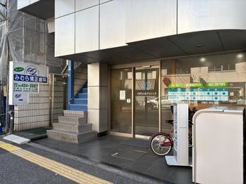 apartment 東京都立川市錦町２丁目6-2 ステラNKビル1F