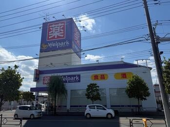 apartment 東京都立川市錦町２丁目6-2 ステラNKビル1F