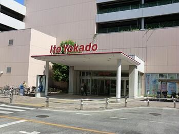 apartment 東京都立川市錦町２丁目6-2 ステラNKビル1F