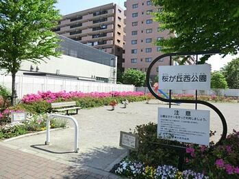 apartment 東京都立川市錦町２丁目6-2 ステラNKビル1F