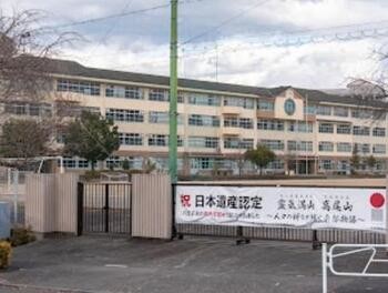 apartment 東京都立川市錦町２丁目6-2 ステラNKビル1F