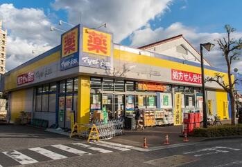 apartment 東京都立川市錦町２丁目6-2 ステラNKビル1F