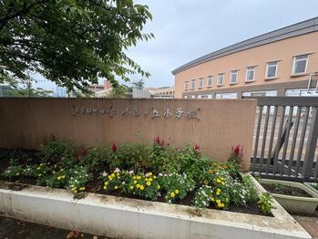 apartment 東京都立川市錦町２丁目6-2 ステラNKビル1F