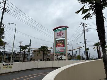 apartment 東京都立川市錦町２丁目6-2 ステラNKビル1F