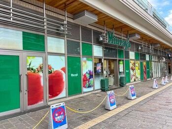 apartment 東京都立川市錦町２丁目6-2 ステラNKビル1F