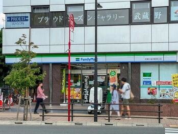 apartment 東京都立川市錦町２丁目6-2 ステラNKビル1F