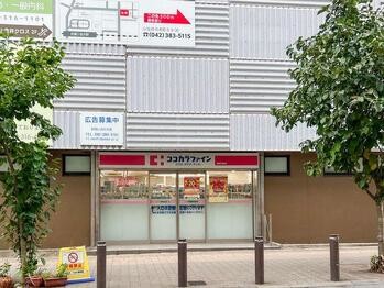 apartment 東京都立川市錦町２丁目6-2 ステラNKビル1F