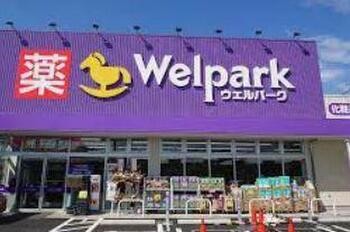 apartment 東京都立川市錦町２丁目6-2 ステラNKビル1F