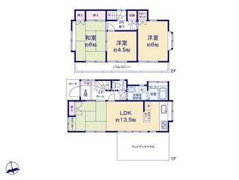 detached 東京都立川市錦町２丁目6-2 ステラNKビル1F