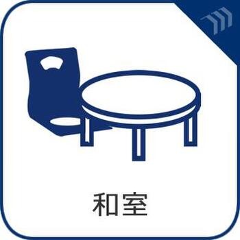 detached 東京都立川市錦町２丁目6-2 ステラNKビル1F