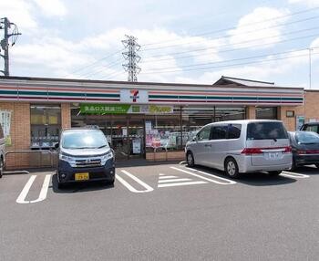 detached 東京都立川市錦町２丁目6-2 ステラNKビル1F