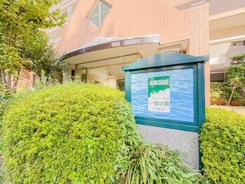 apartment 東京都立川市錦町２丁目6-2 ステラNKビル1F