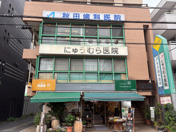 apartment 東京都立川市錦町２丁目6-2 ステラNKビル1F